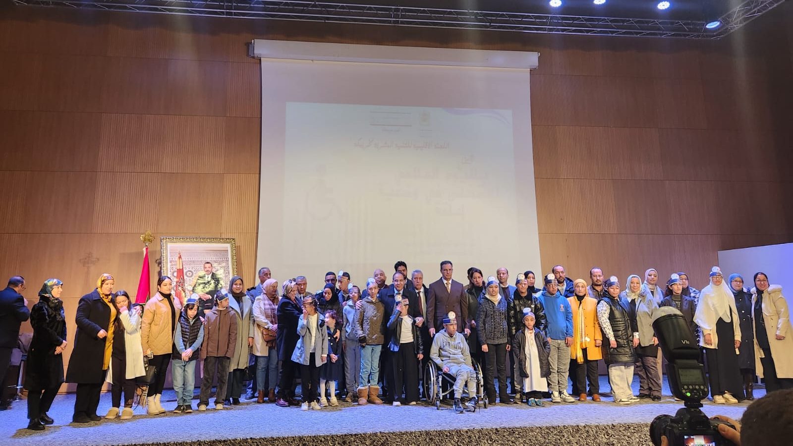 Saada For Development community event