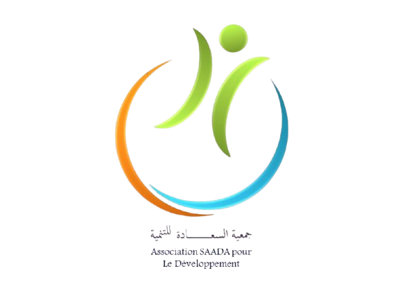 جمعية السعادة