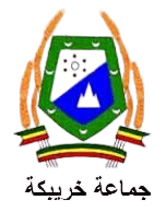Commune de Khouribga