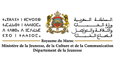 logo-mjs-maroc